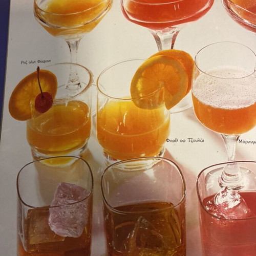 Cocktails book used, 160 pages