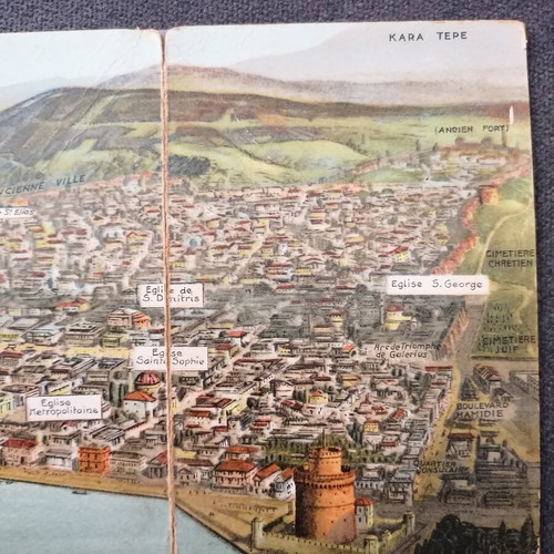 Thessaloniki panorama postcard used, 4-panel, 1919