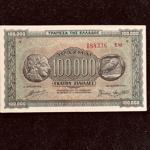 100,000 Drachmas 1944 Uncirculated