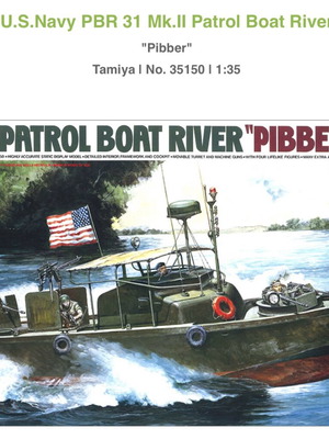 U.S.Navy PBR 31 Mk.II Patrol Boat River μοντέλο καινούργιο