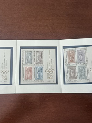 Greek stamps 1996 Olympic Games 100 years commemorative set