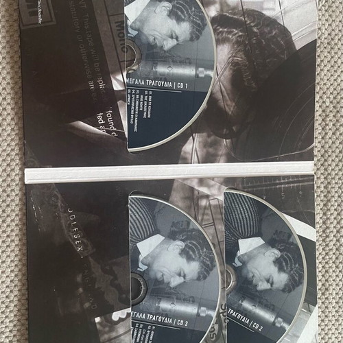 Grigoris Bithikotsis Ta Megala Tragoudia 3CD like new, laiko