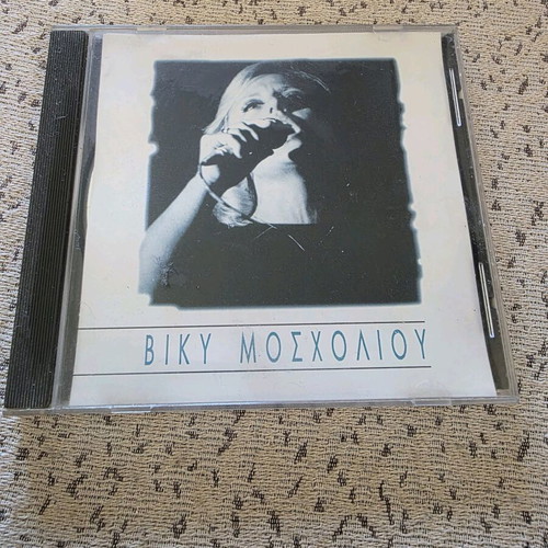 Viky Mosholiou CD like new