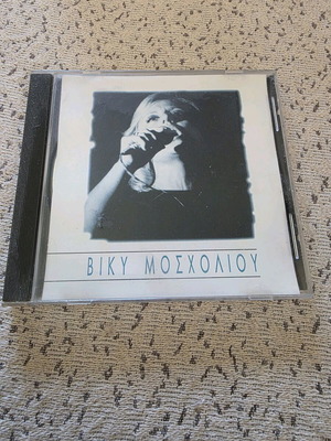 Viky Mosholiou CD like new
