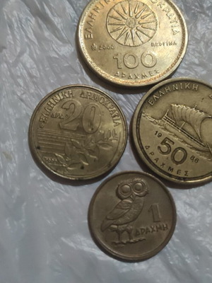 Greek coins set like new, 6 drachmas from 1973 to 1992