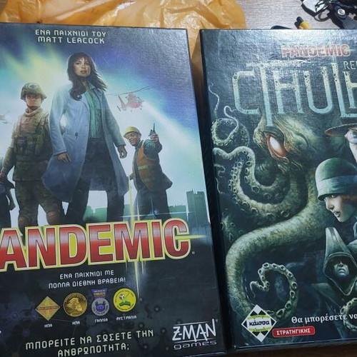 Pandemic board games Kaissa pack