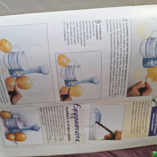 Magazine Sketching and Painting Easy and Creative vintage 90s like new