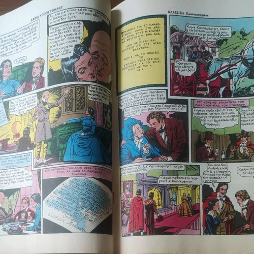 Collectible Classics Illustrated No 1174 David Copperfield like new