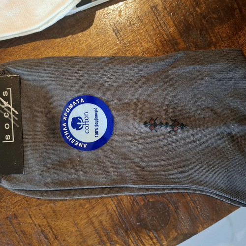 Men's socks new, pack of 3 pairs 100% cotton
