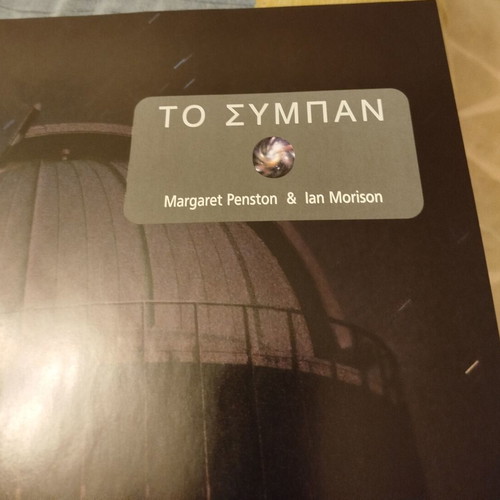 Book To Sympan new, science