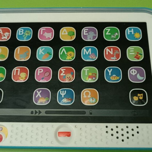 Fisher Price Educational Tablet and Game Console like new