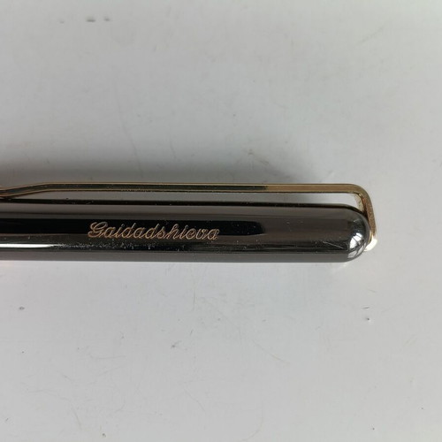 Elysee vintage pen set like new, luxury German brand