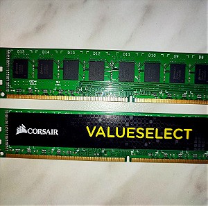 Corsair 16GB (2x8GB) DDR3 1333 MHz (PC3 10666) Desktop Memory 1.5V