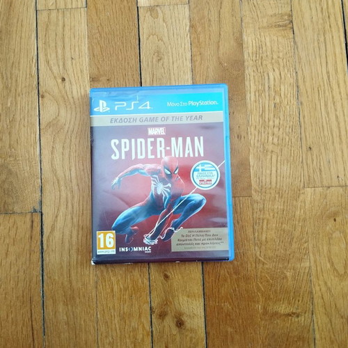 Cartridges ps4