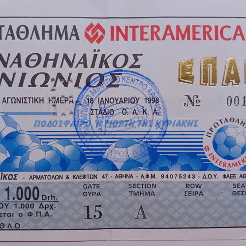 Panathinaikos collectible tickets used, pack of 8, 1997-1999 period