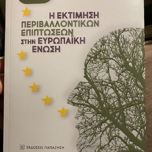 The Assessment of Environmental Impacts in the European Union Academic Book new