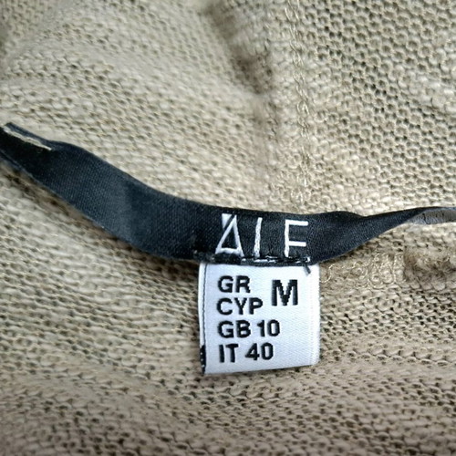 Beige A.L.E. cardigan like new with hood, size M
