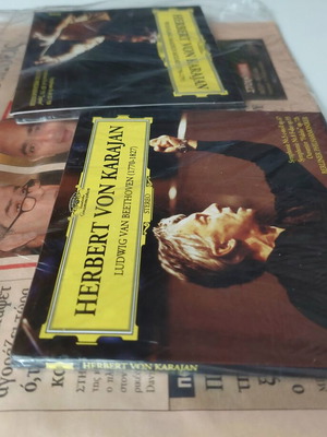 Εφημερίδα Ισοτιμία 2009 με 2 σφραγισμένα CD Herbert Von Karajan