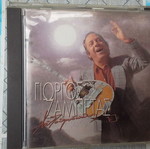 CD like new