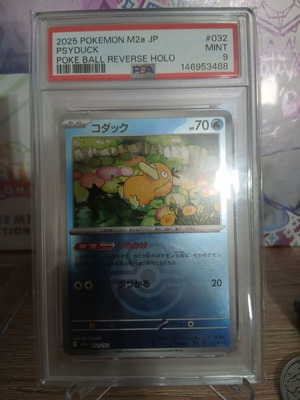 Pokemon TCG 2025 Japanese Mega Dream ex Psyduck Poke Ball Reverse Holo PSA 9 like new