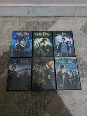 Ταινίες Harry Potter DVD μεταχειρισμένες, πακέτο 6 με ελληνικούς υπότιτλους