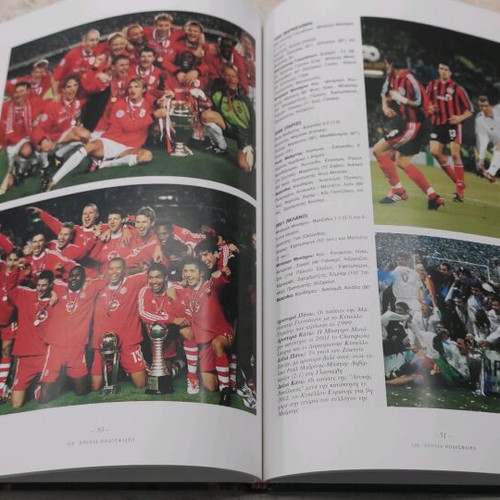 100 Years Football collectible 5-volume set like new