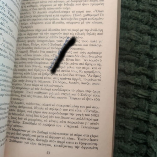 The Touch of the Devil Jack Higgins used book