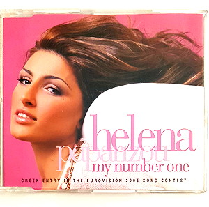 ΕΛΕΝΑ ΠΑΠΑΡΙΖΟΥ - MY NUMBER ONE