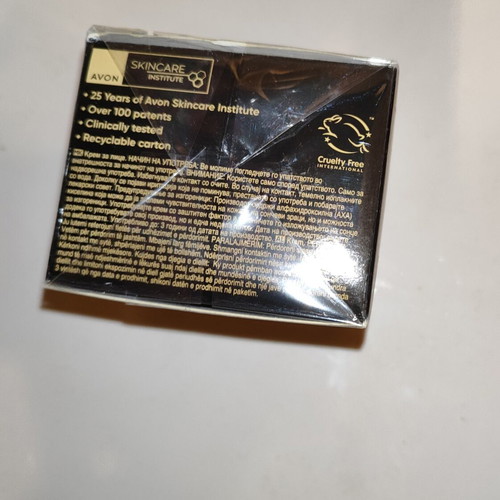 Avon Anew Supreme Rich Cream 50ml new, moisturizing anti-aging