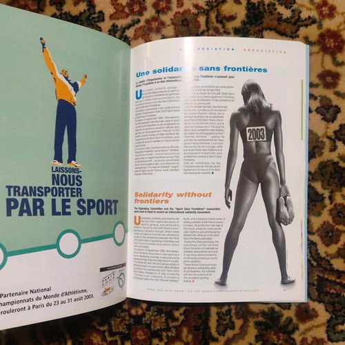Official IAAF Paris 2003 Guide like new, collectible