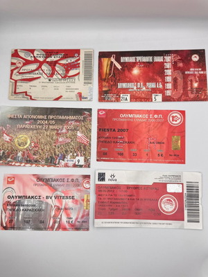 Olympiakos tickets used, pack of 6 from championship fiestas