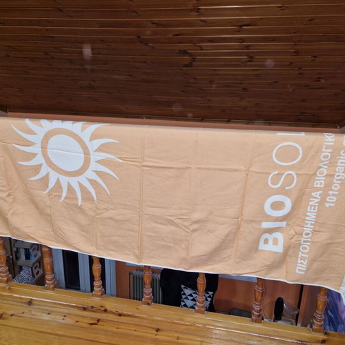 Biosol promotional beach towel new
