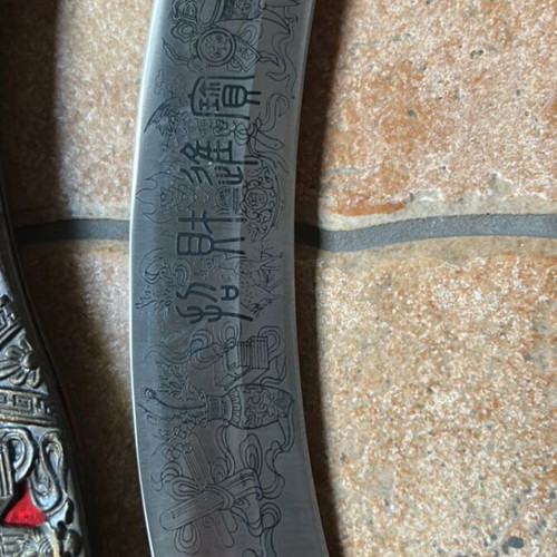 Chinese Decorative Stiletto Knife like new with embossed blade and fish handle