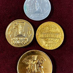 4τμχ αναμνηστικά νομίσματα ΣΟΒΙΕΤΙΚΗΣ ΕΝΩΣΗΣ ΕΝΩΣΗΣ 1989-90 ΟΥΚΡΑΝΙΑ ΟΔΗΣΣΟΣ, ΛΟΥΓΚΑΝΣΚ