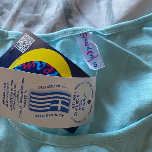 Summer pajama for woman or teenager new, cool