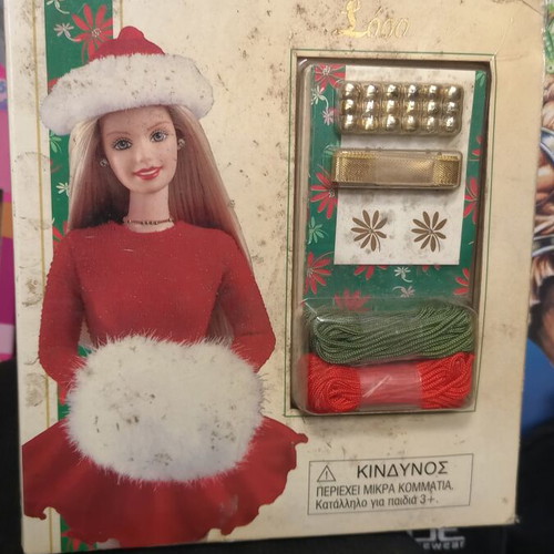 Barbie Christmas Show craft kit like new