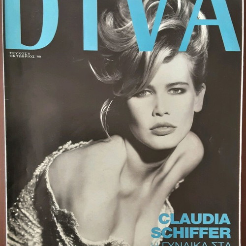 DIVA Issue 0 October 1990 Collectible Magazine Like New