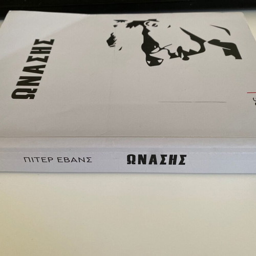 Onassis book new condition