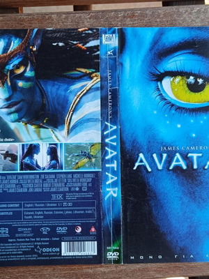 Avatar εξώφυλλο DVD μεταχειρισμένο, επιστημονικής φαντασίας φαντασίας