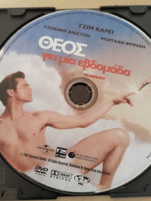 Bruce Almighty DVD movie