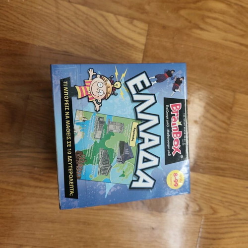 Brainbox board games like new, pack of 2 with dinosaurs and Greece themes