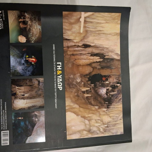 Photographic album like new, science genre
