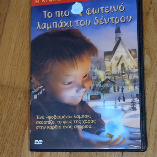 Dvd The Brightest Little Lamp of the Tree like new, dubbed