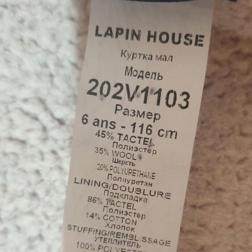 Lapin House Heritage Kids Jacket size 6, like new, hooded