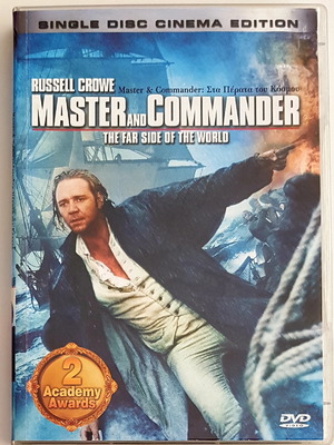Master and Commander DVD like new with subtitles