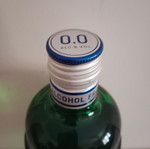 Tanqueray 0.0% new alcohol free