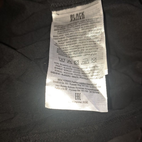 Black Squad Paranoid men's oversized T-shirt like new, black, size L