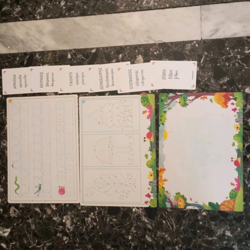 Alphabet learning set like new
