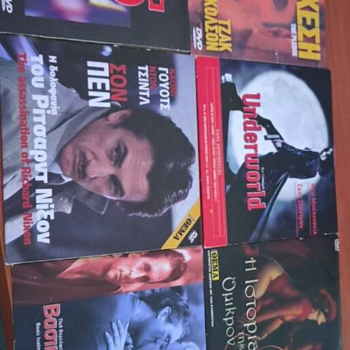 DVD movie pack like new, 12 films including Kill Bill and Chicago
