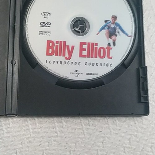 Billy Elliot Born to Dance DVD like new